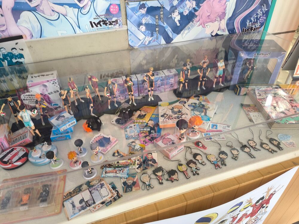 Sendai 1.jpg Sendai 1.jpg